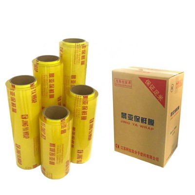 Plastic Wrap For Food Stretch Film